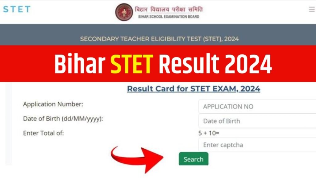 Bihar STET Result 2024, Check Merit List, Cut off Marks & Scorecard PDF @secondary.biharboardonline.com