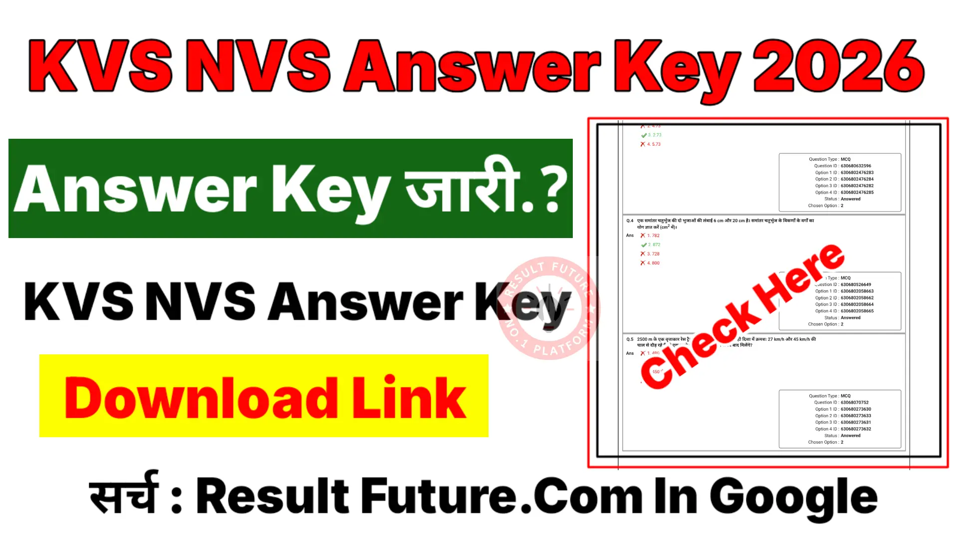 KVS NVS Answer Key 2026
