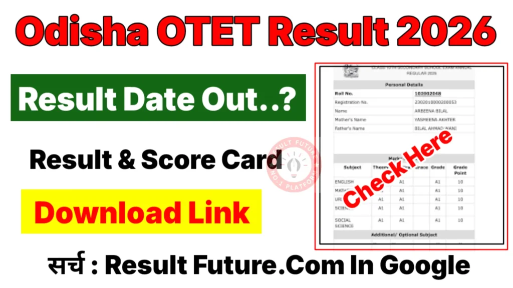 OTET Result 2026