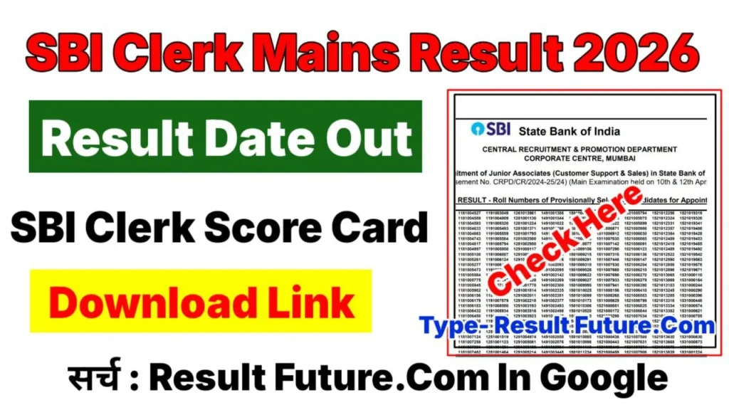 SBI Clerk Mains Result 2026