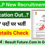 RRB ALP New Vacancy 2026