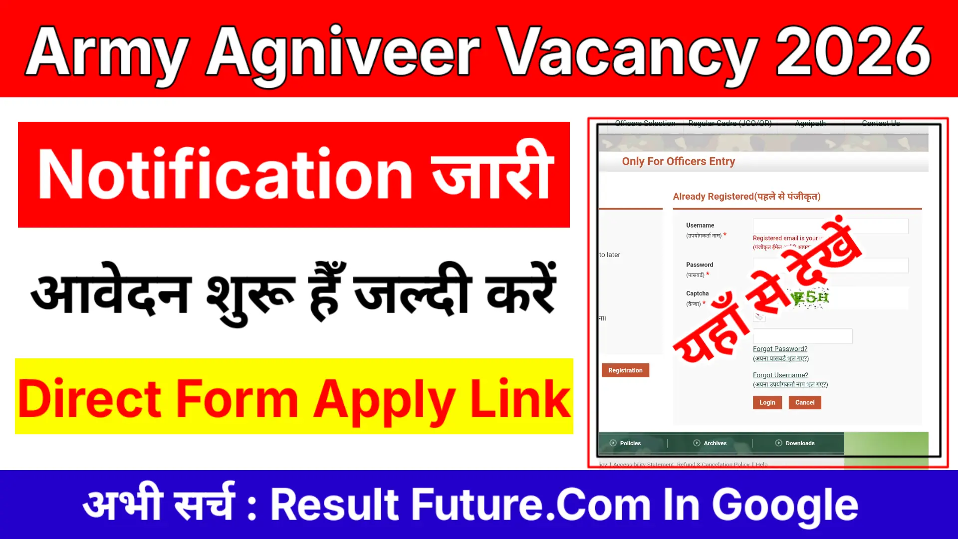 Indian Army Agniveer Vacancy 2026