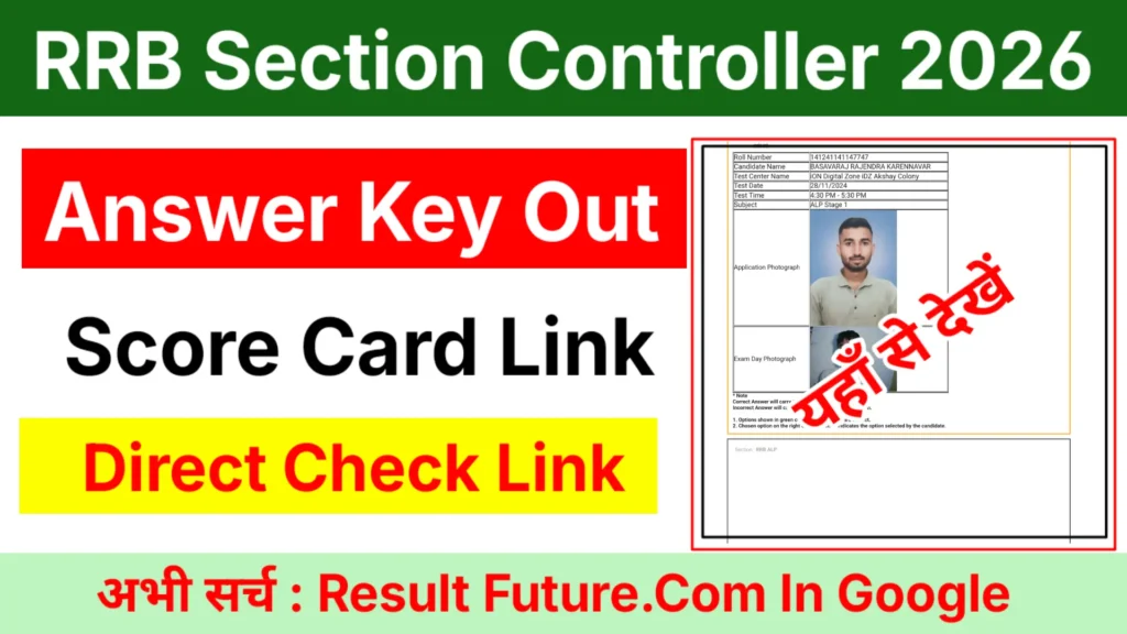 RRB Section Controller Answer Key 2026
