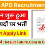 Bihar BPSC APO Recruitment 2026