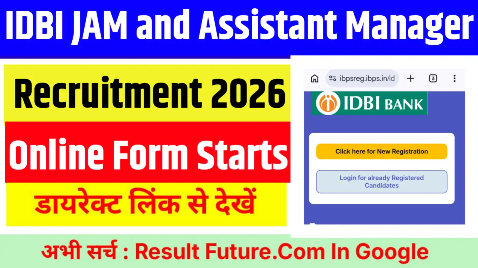 IDBI JAM and Assistant Manager Recruitment 2026