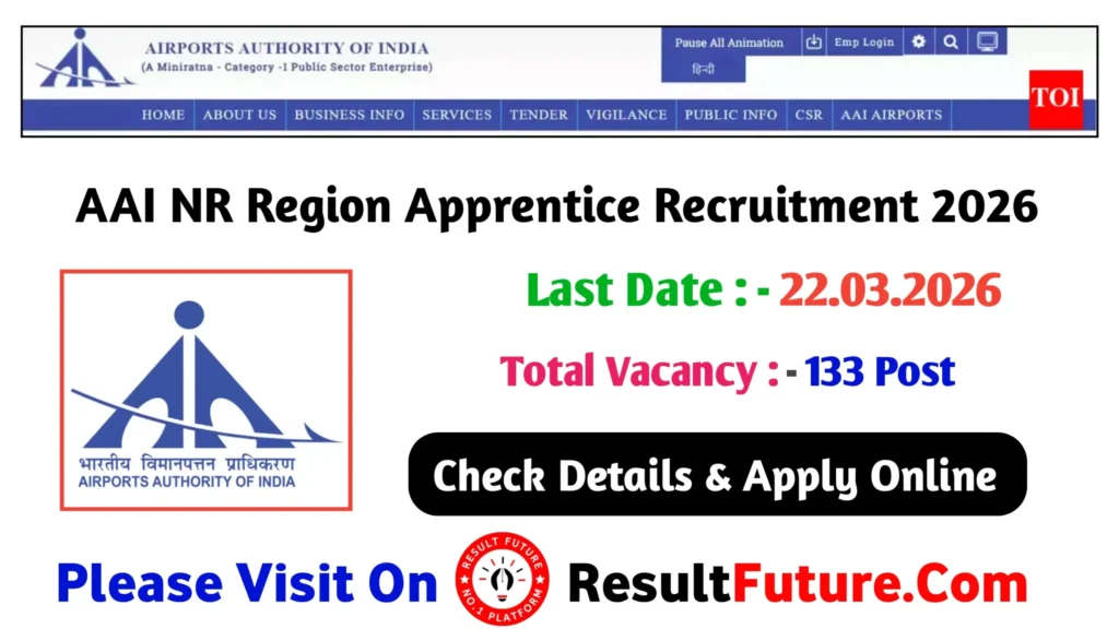 AAI NR Apprentice Recruitment 2026