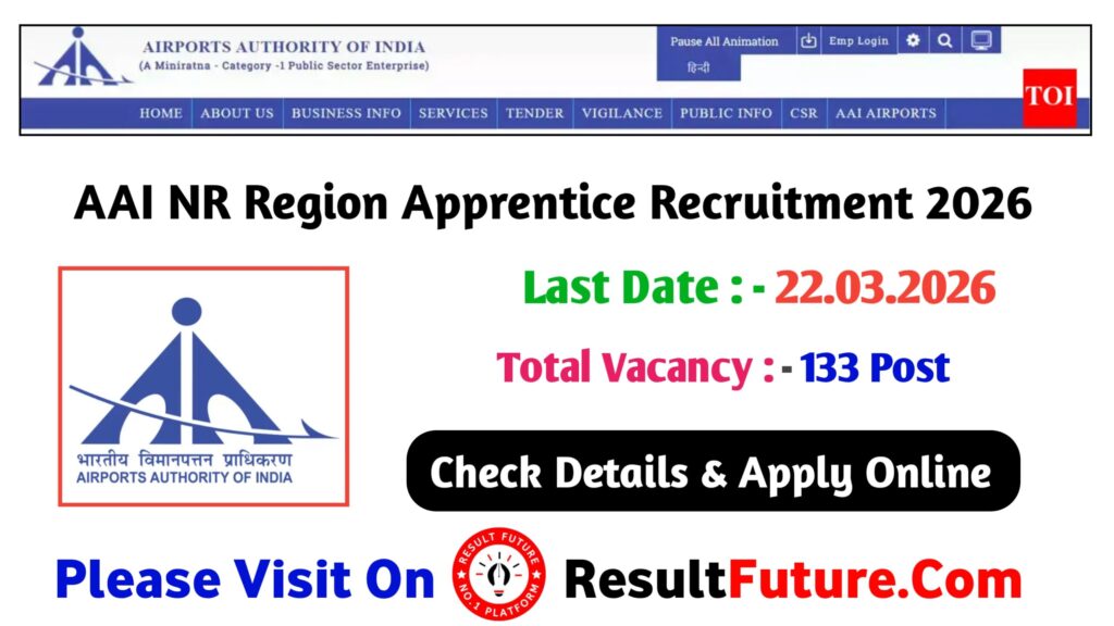 AAI NR Apprentice Recruitment 2026