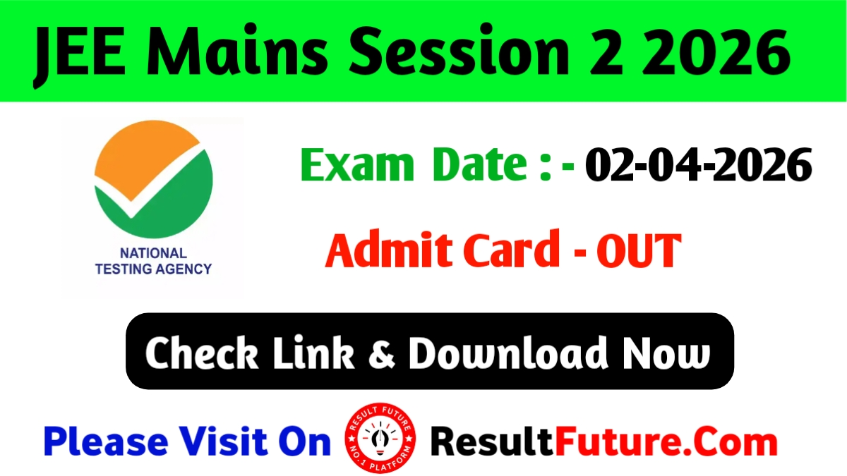 JEE Main Admit Card 2026