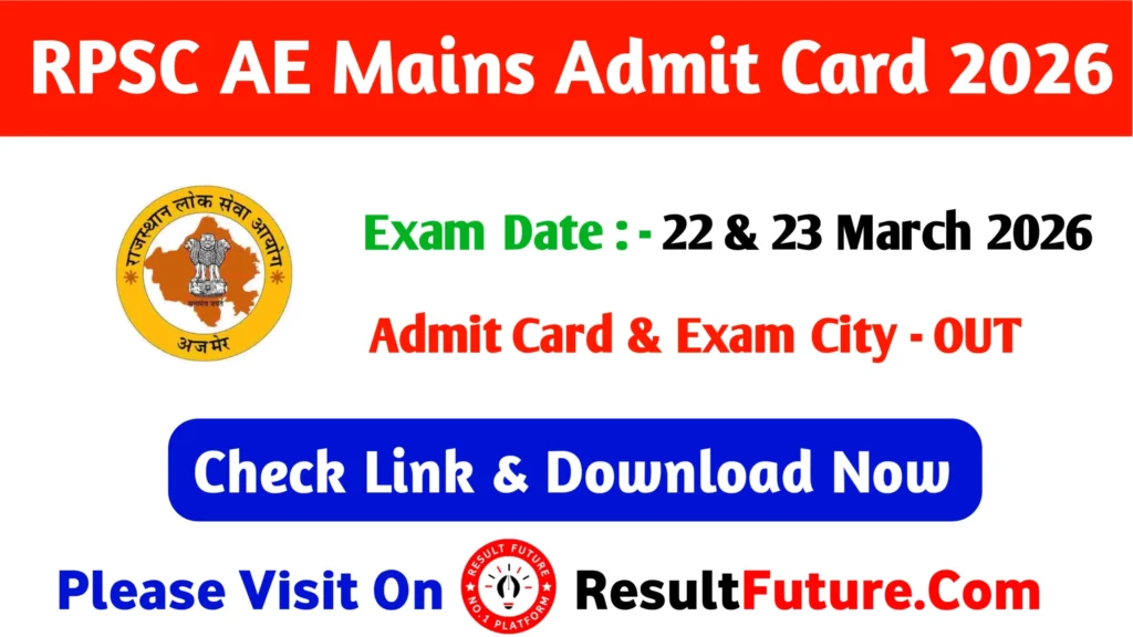 RPSC AE Mains Admit Card 2026