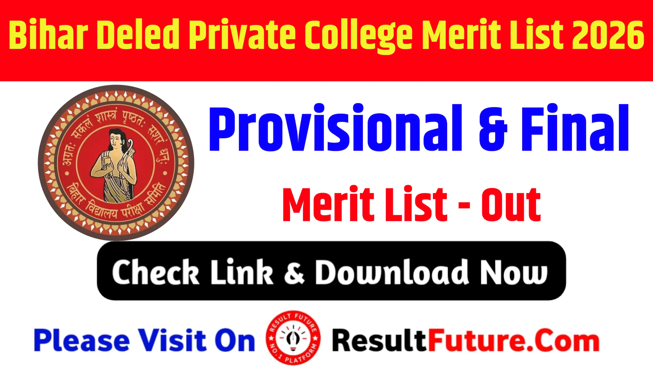 Bihar Deled Private College Merit List 2026