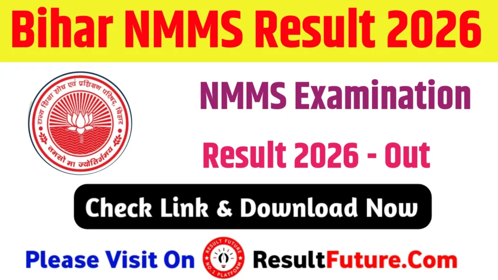 Bihar NMMS Result 2026