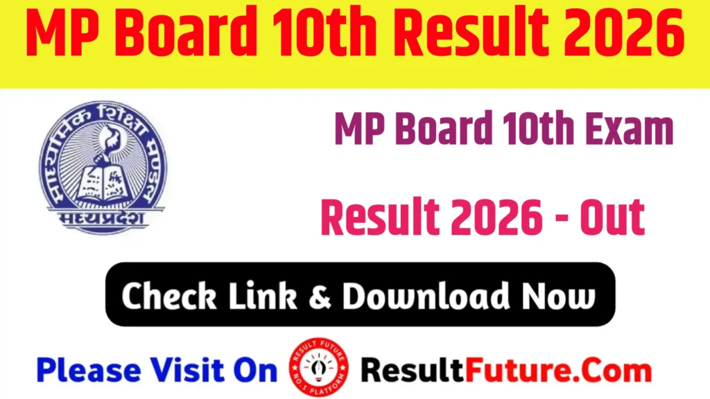 MP Board 10th Result 2026