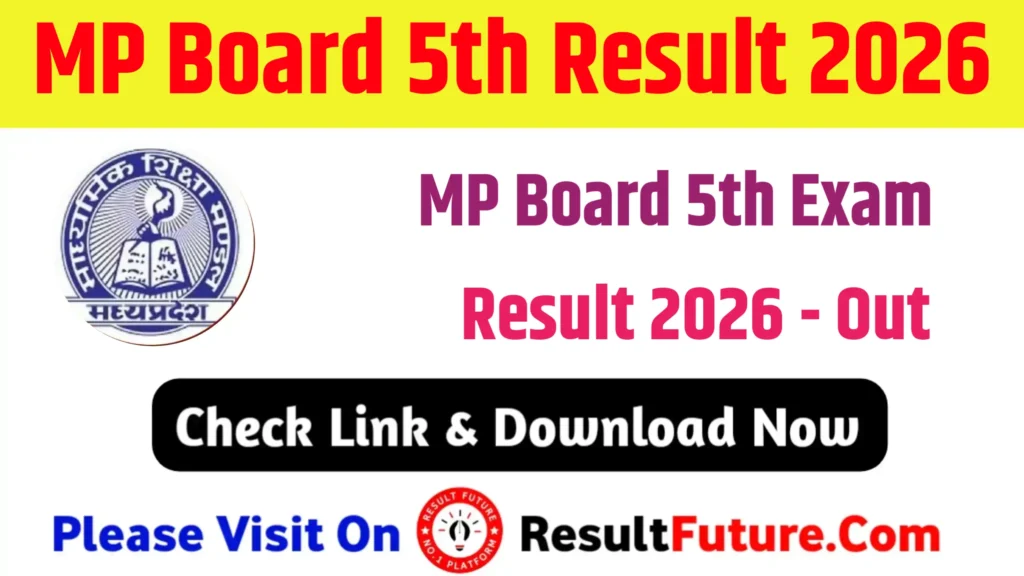 MP Board 5th Result 2026