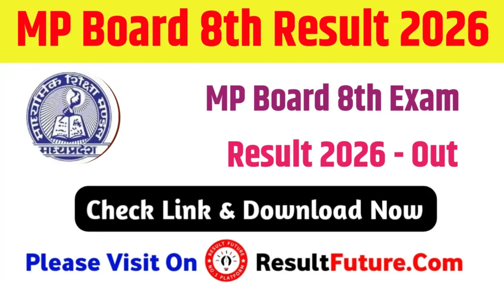MP Board 8th Result 2026