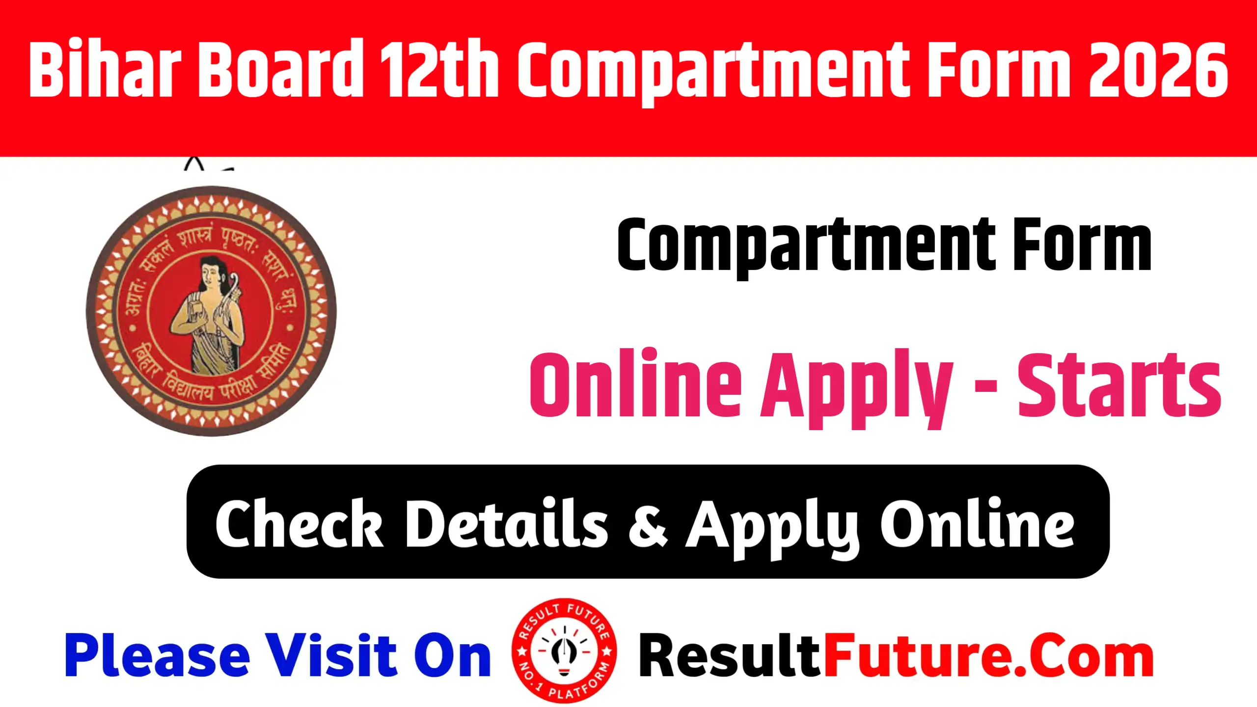 Bihar Board 12th Compartment Form 2026