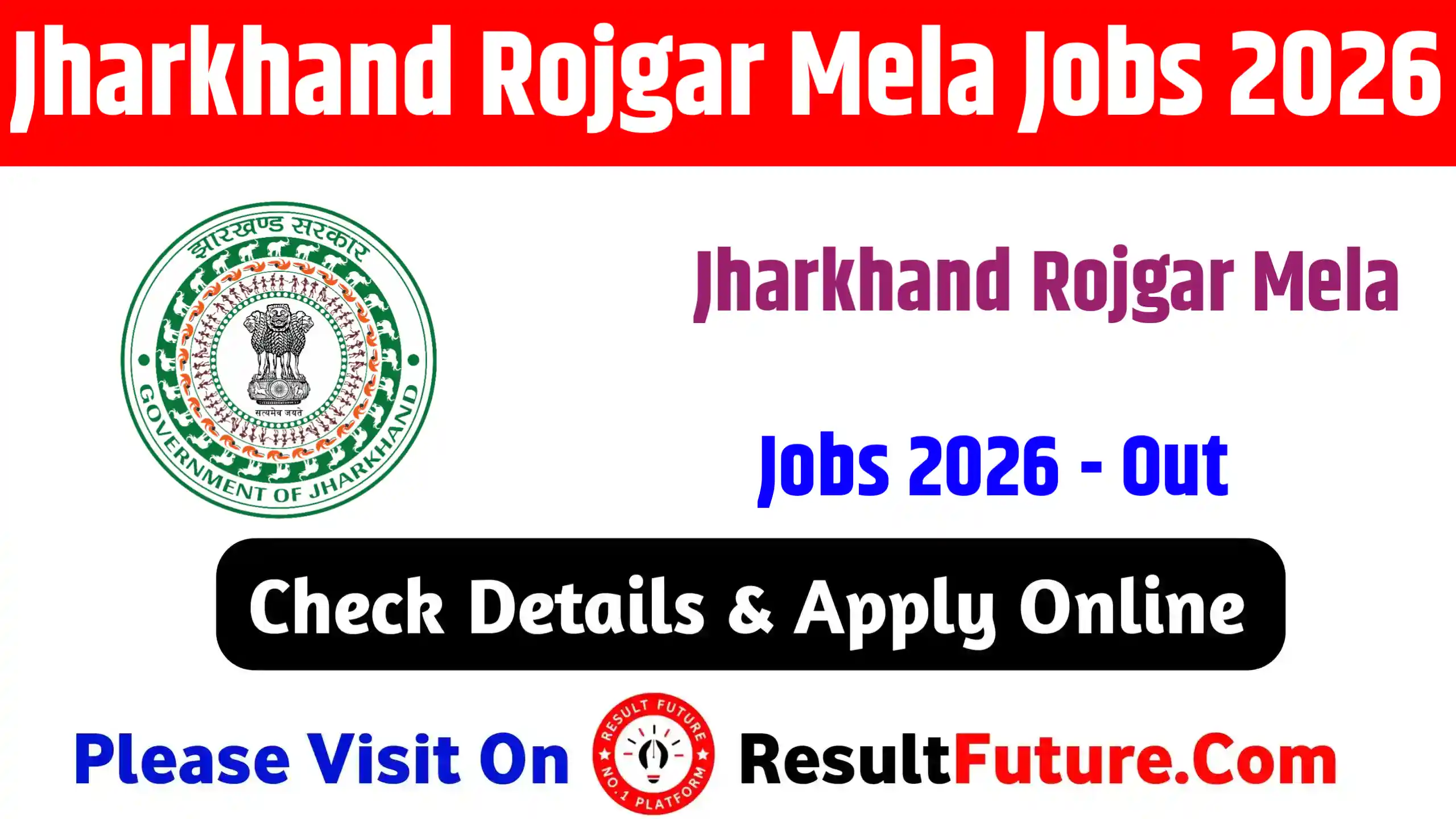 Jharkhand Rojgar Mela Jobs 2026 Jharkhand Rojgar Mela Jobs 2026
