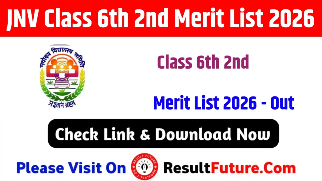 JNV Class 6th 2nd Merit List 2026