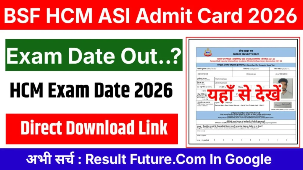 BSF HCM ASI Admit Card 2026