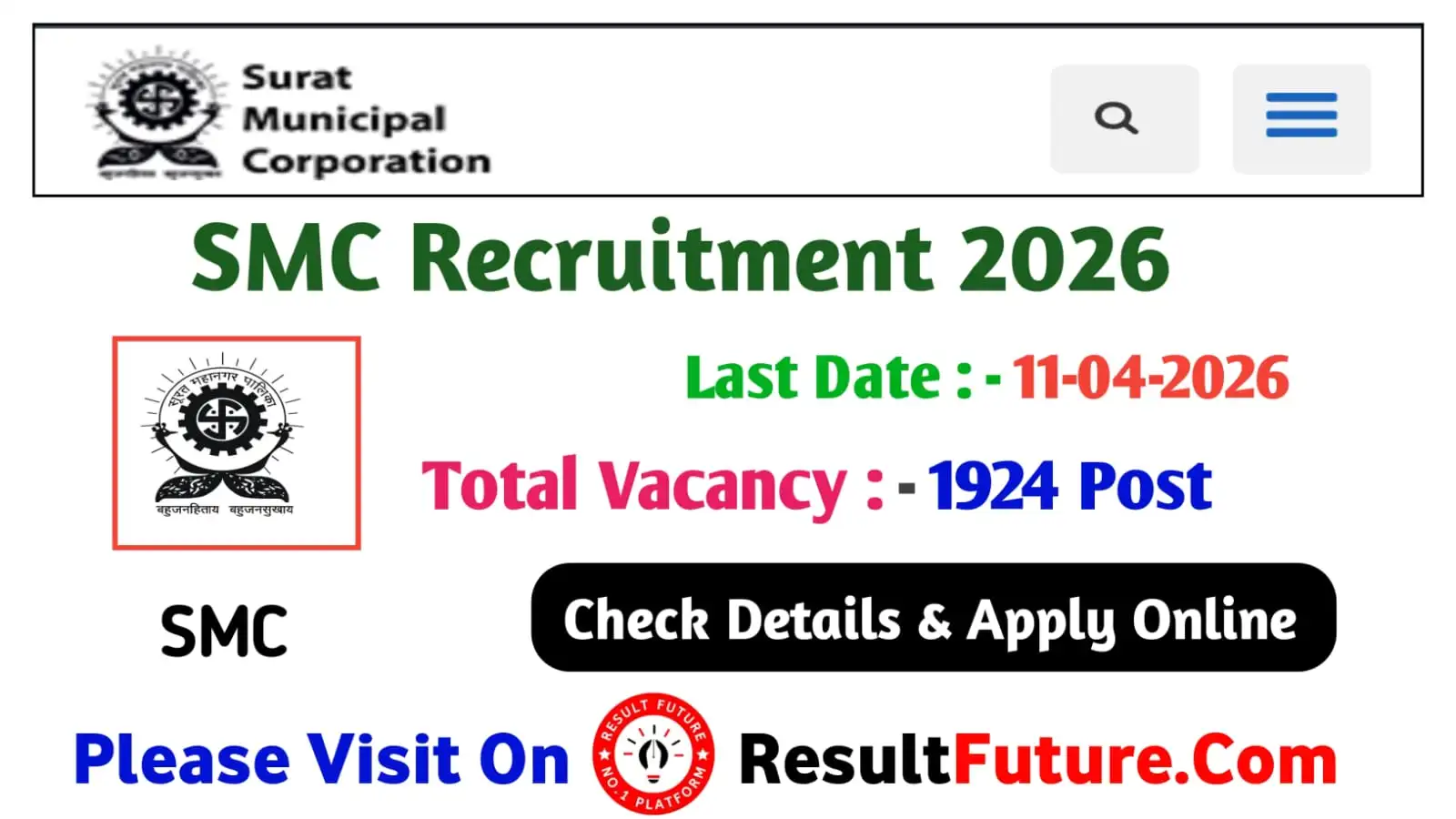 SMC Recruitment 2026