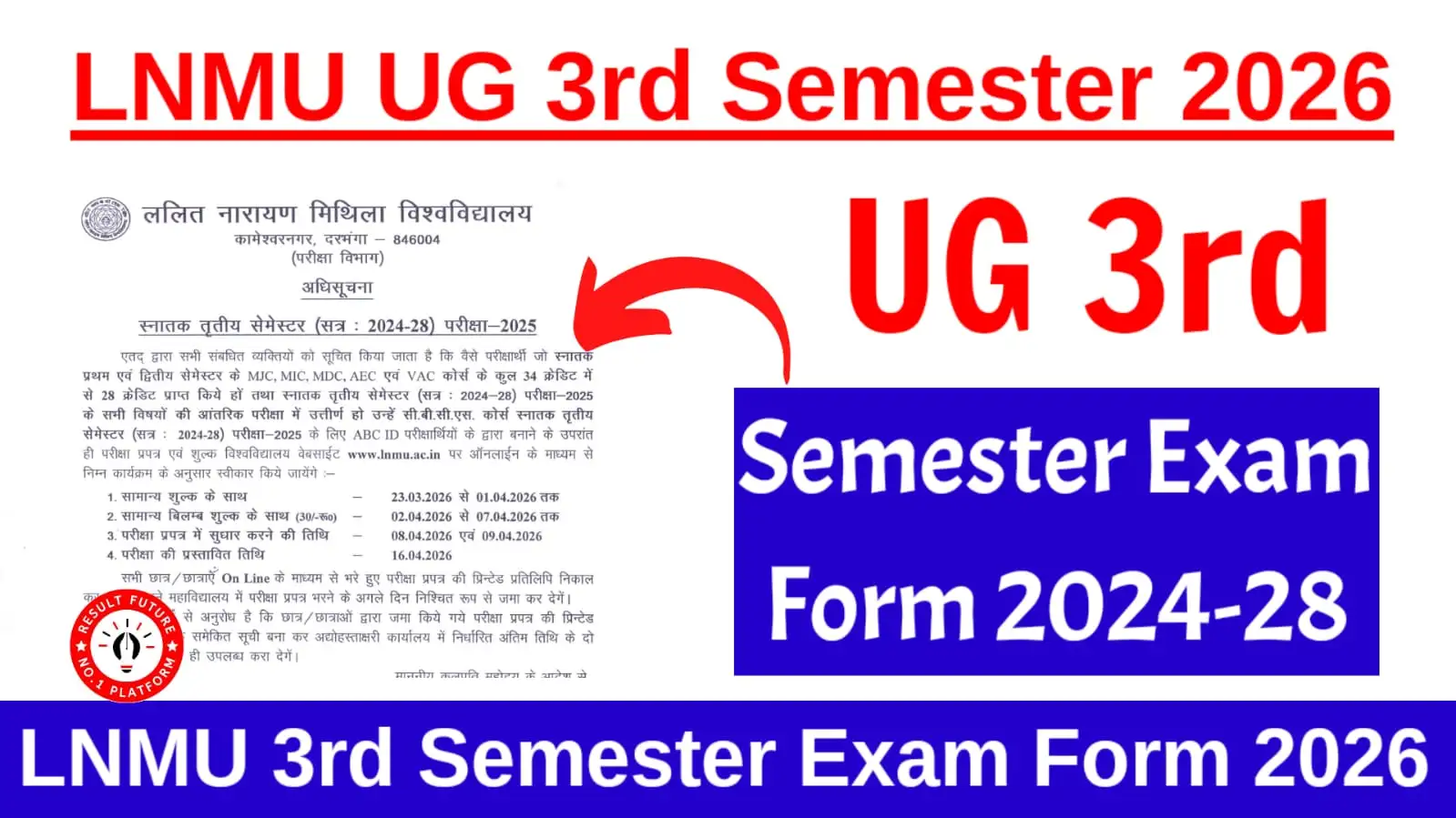 LNMU UG 3rd Semester Exam Form 2024-28