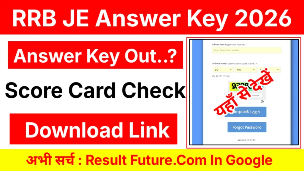 RRB JE Answer Key 2026