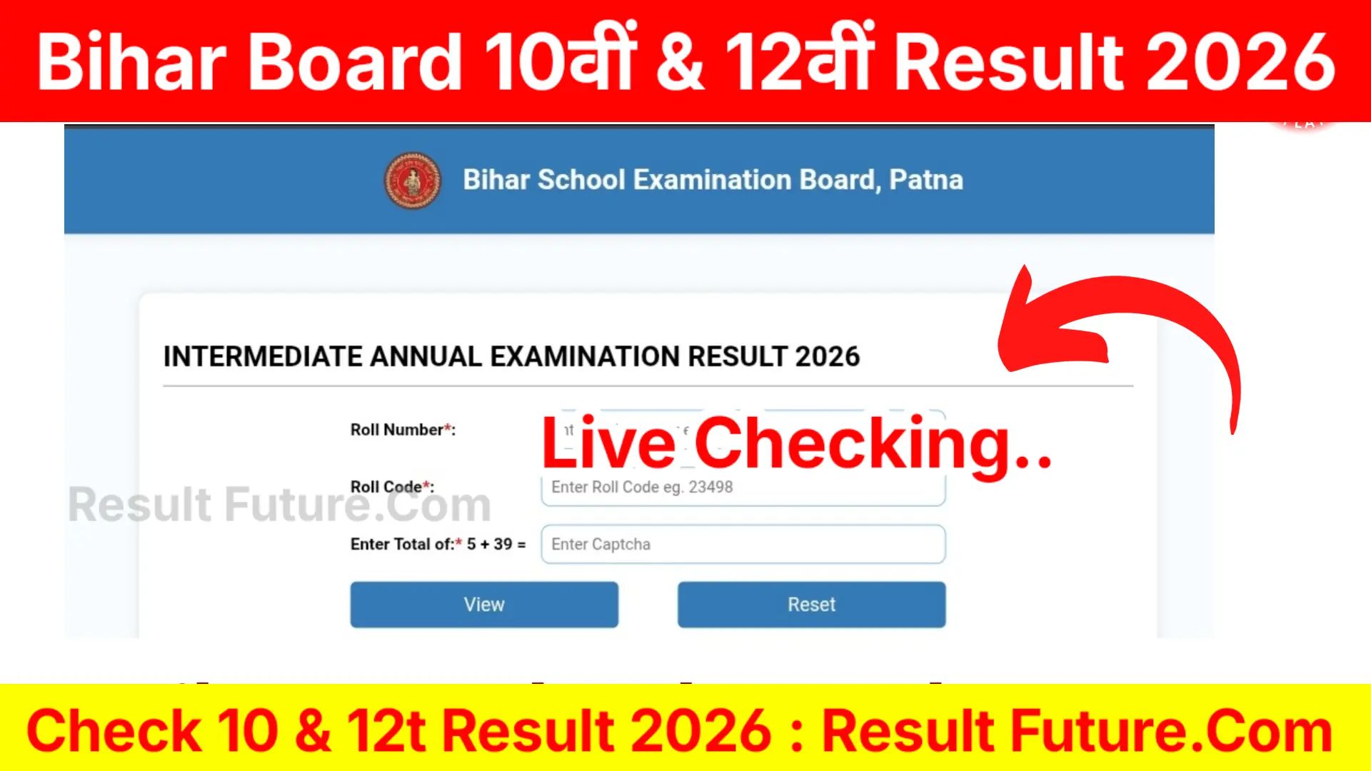 Bihar Board 10th 12th Result 2026