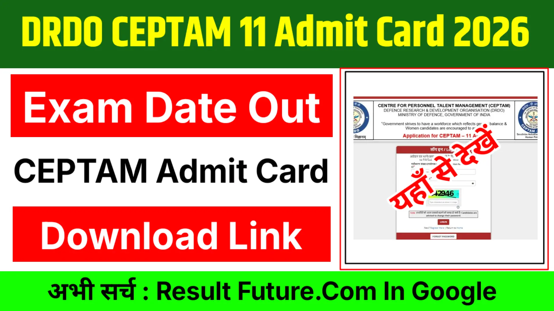 DRDO CEPTAM 11 Admit Card 2026