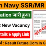 Indian Navy Agniveer SSR / MR Recruitment 2026