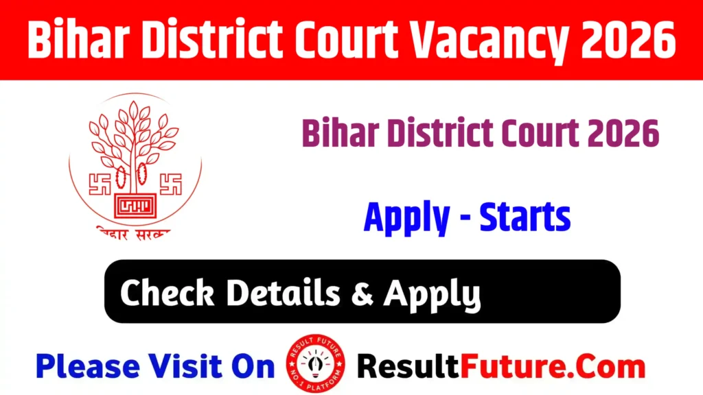 Bihar District Court Vacancy 2026