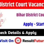 Bihar District Court Vacancy 2026