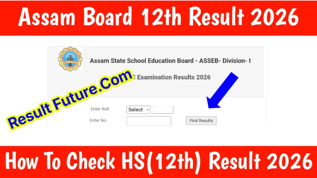 Assam HS Result 2026