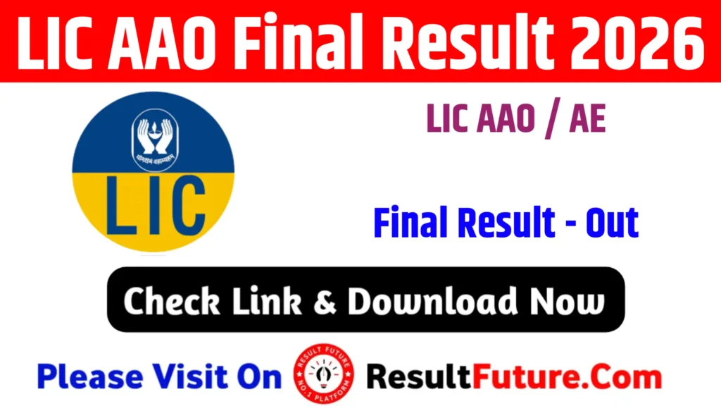 LIC AAO Final Result 2026