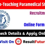 GIMS Non-Teaching Paramedical Staff Recruitment 2026