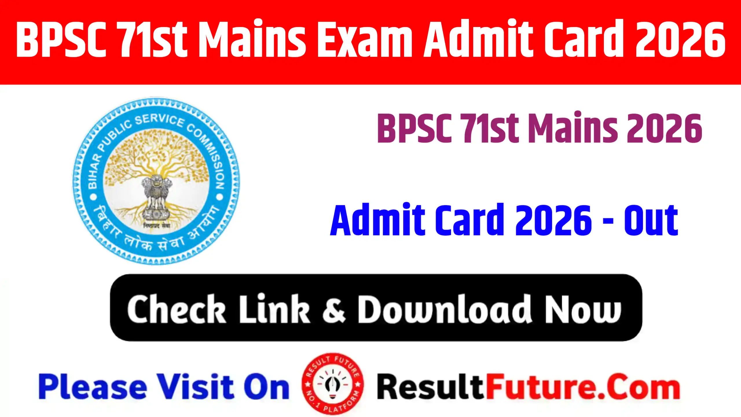 BPSC 71st Mains Exam Admit Card 2026