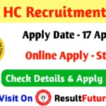 Patna High Court Recruitment 2026