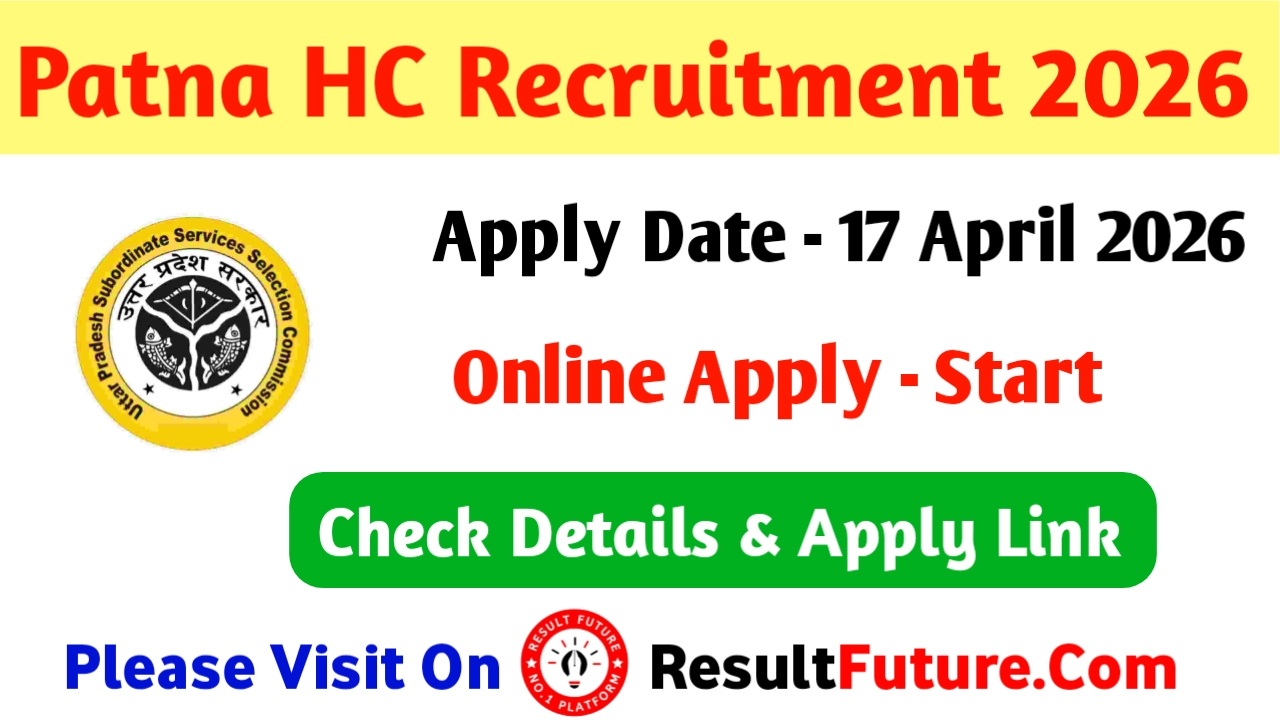 Patna High Court Recruitment 2026