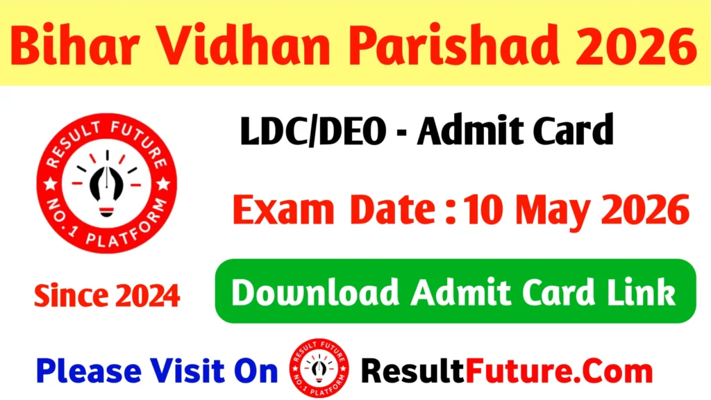 Bihar Vidhan Parishad LDC/ DEO Admit Card 2026