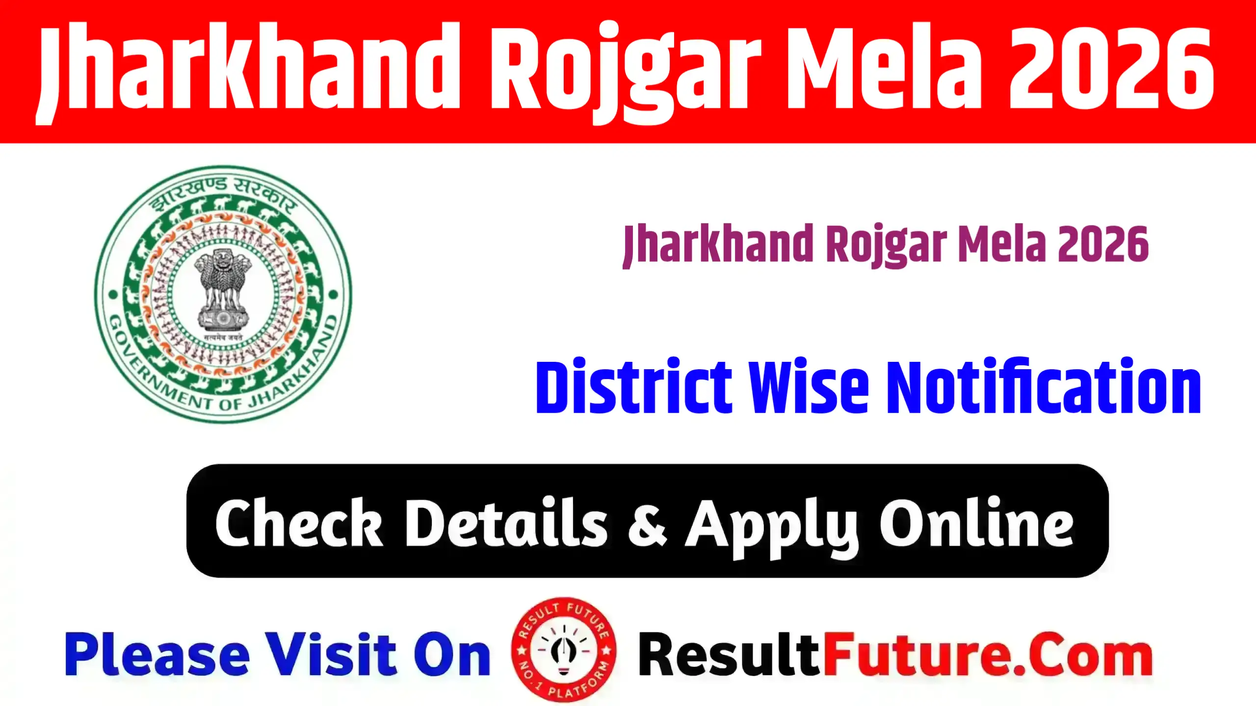Jharkhand Rojgar Mela 2026