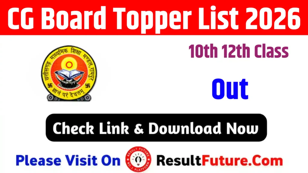 CG Board Topper List 2026 : 10th 12th Class Download Link