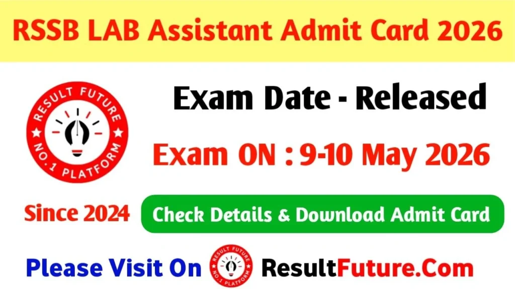RSSB Lab Assistant Admit Card 2026