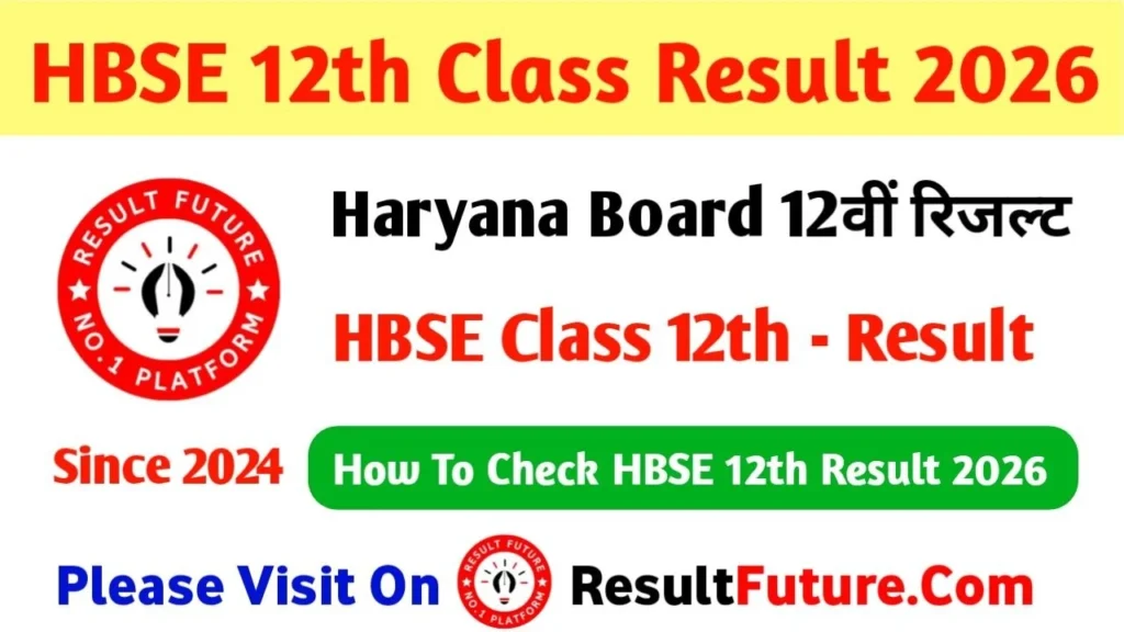 HBSE Board 12th Result 2026