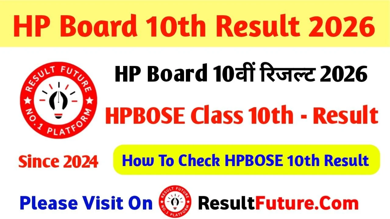 HP Board 10th Result 2026