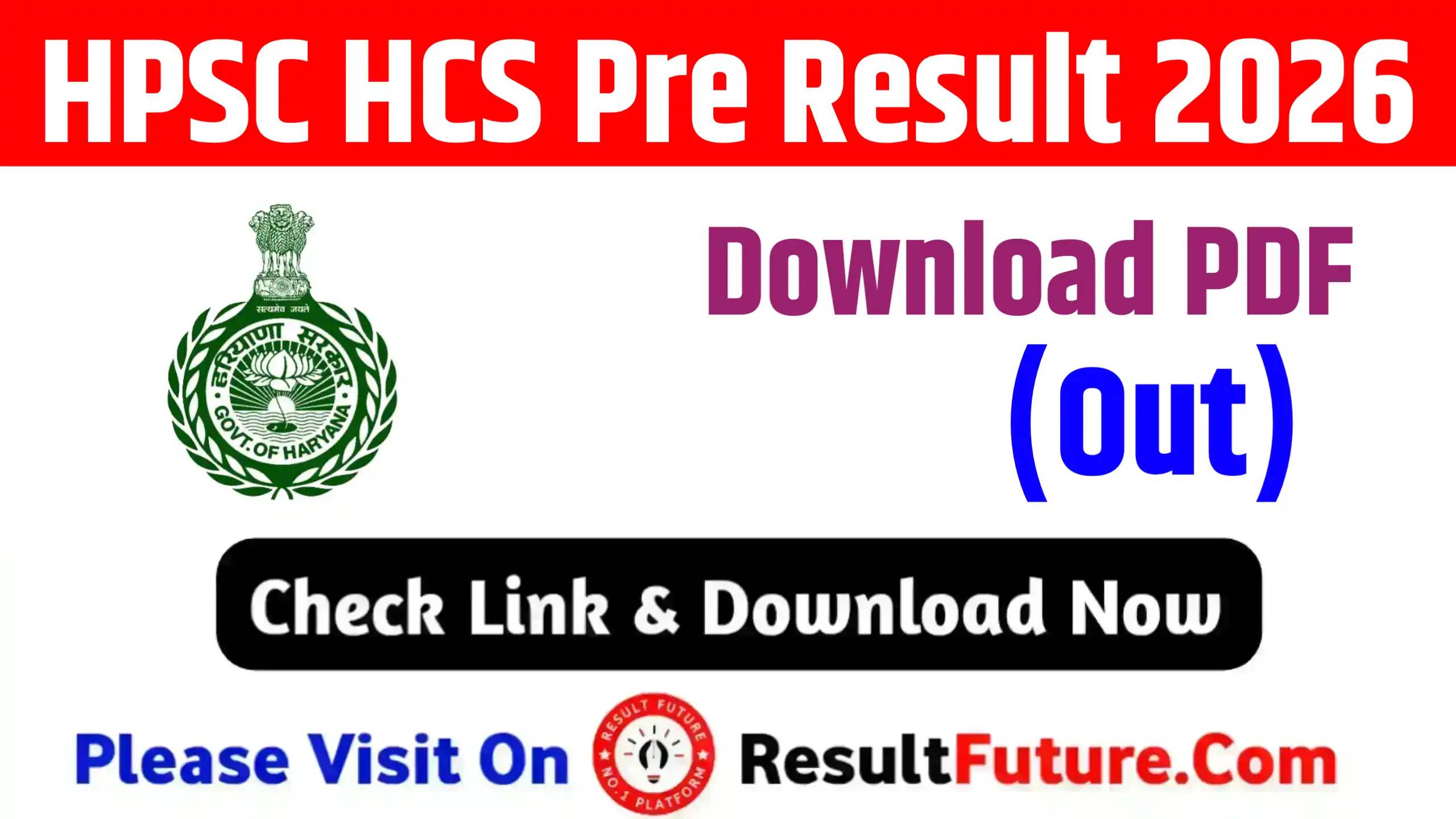HPSC HCS Pre Result 2026 : Download PDF (Out)