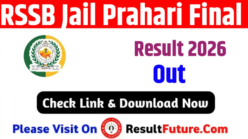 RSSB Jail Prahari Final Result 2026