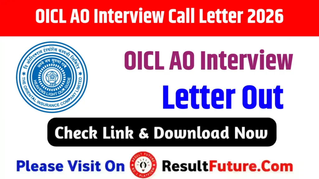 OICL AO Interview Call Letter 2026