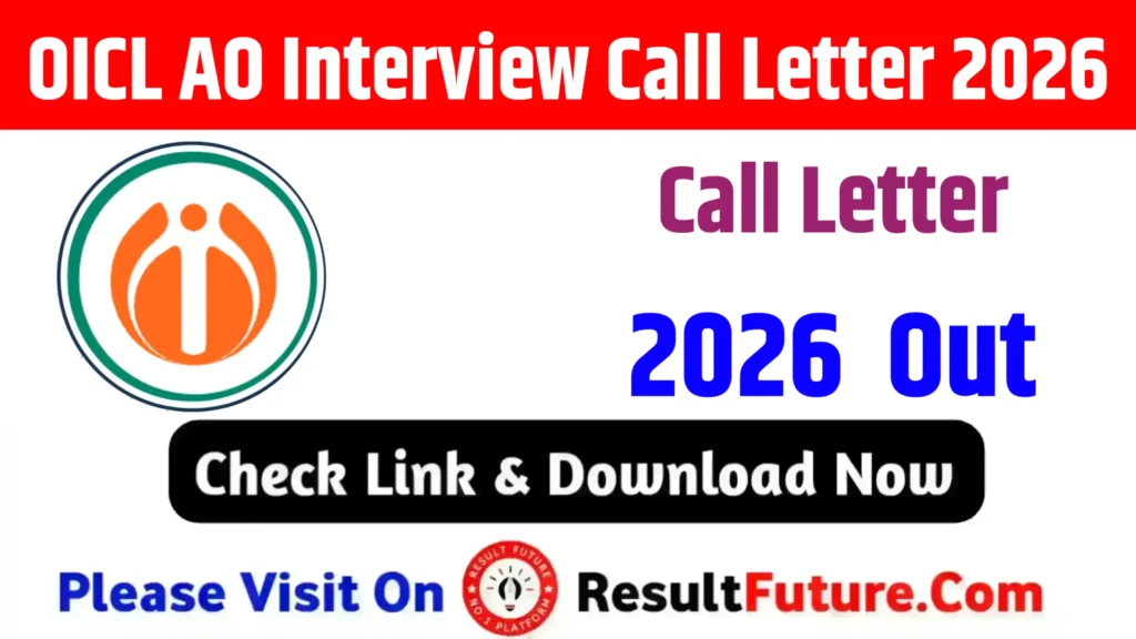 IDBI AM Interview Call Letter 2026