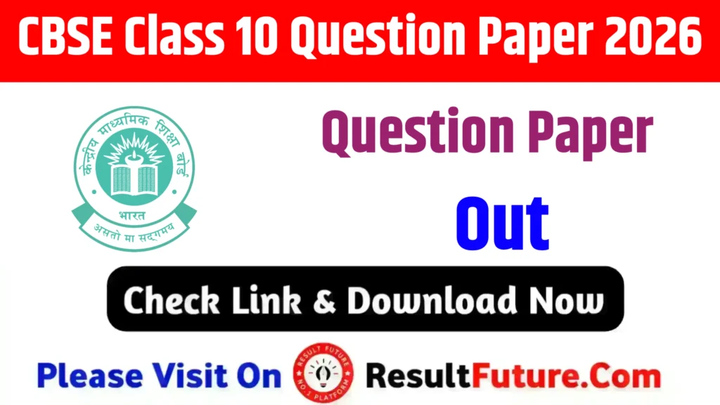 CBSE Class 10 Question Paper 2026