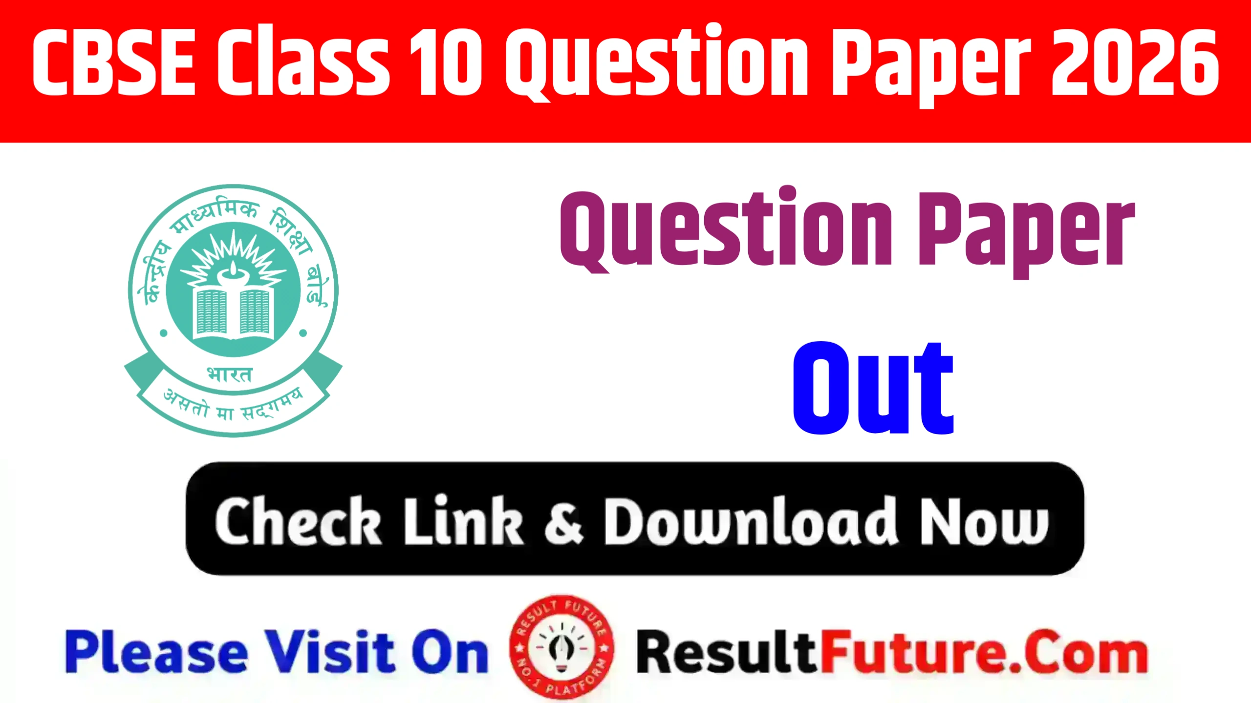 CBSE Class 10 Question Paper 2026