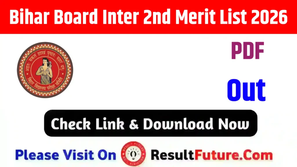 Bihar Board Inter 2nd Merit List 2026 : Download Link Out