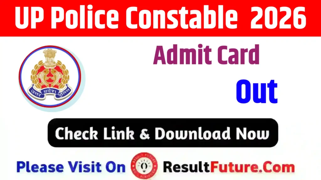 UP Police Constable Admit Card 2026